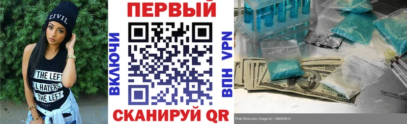 Купить  Жердевка  Amphetamine VHQ 