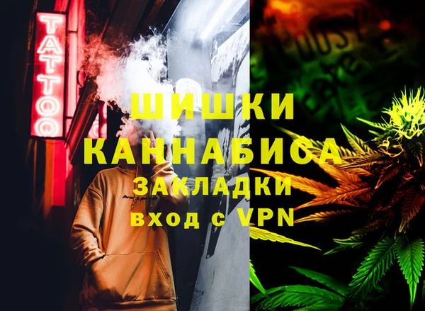 винт Иннополис