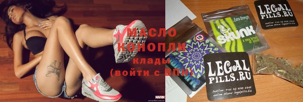 меф VHQ Каменногорск