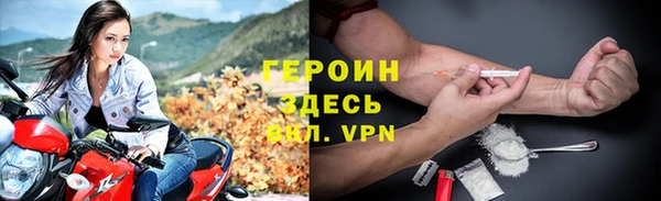 винт Иннополис