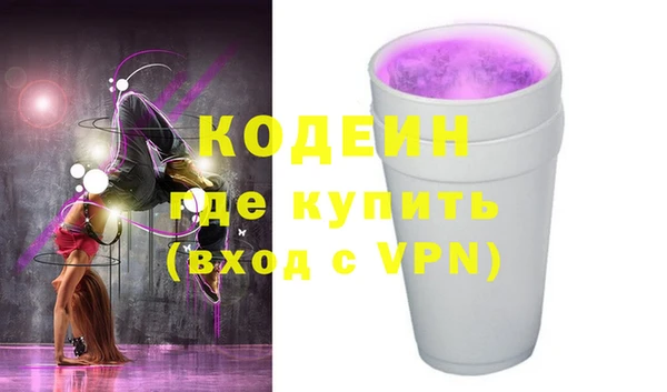 винт Иннополис