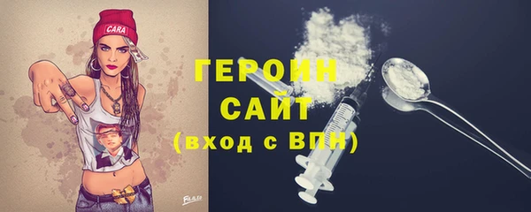 прущий лед Инта