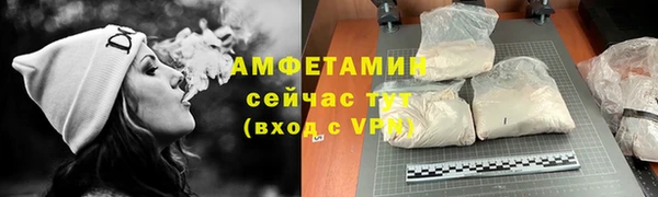 винт Иннополис