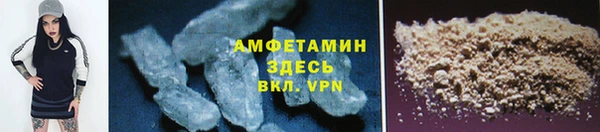 прущий лед Инта