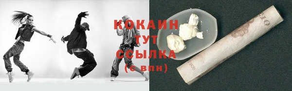 винт Иннополис