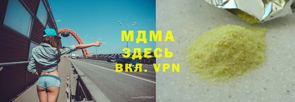 прущий лед Инта