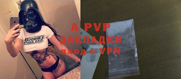 винт Иннополис