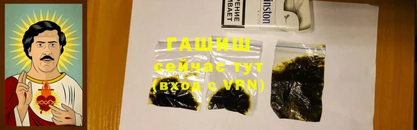 прущий лед Инта
