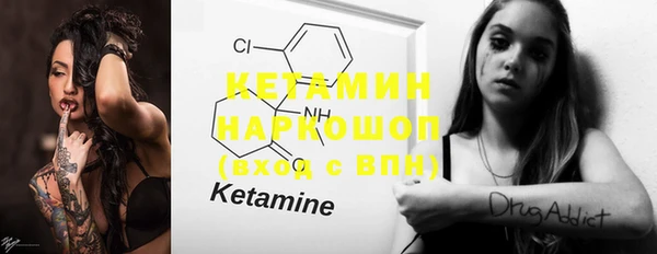 винт Иннополис