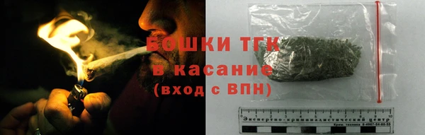 винт Иннополис