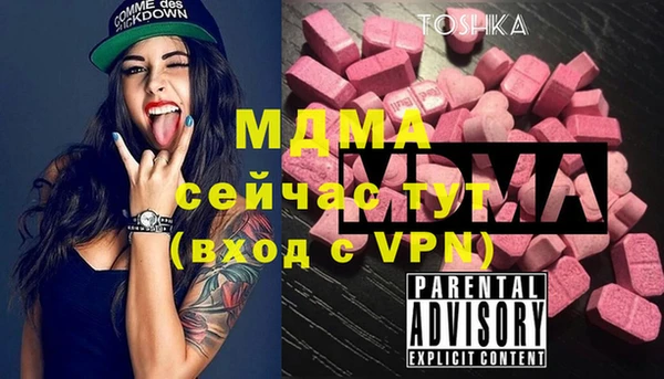винт Иннополис