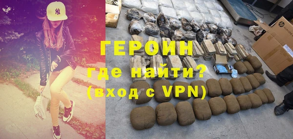 винт Иннополис
