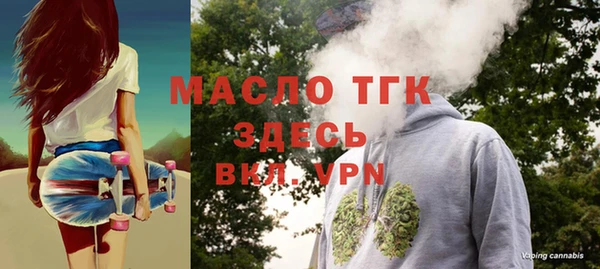 кокаин Инсар
