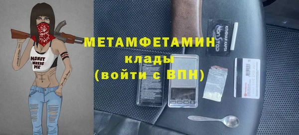 прущий лед Инта