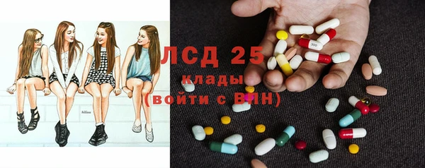 кокаин Инсар