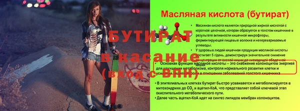 прущий лед Инта