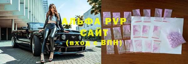 винт Иннополис