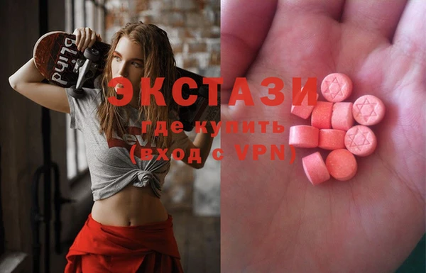 не бодяженный Каменск-Шахтинский